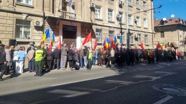 Партия Сърцето на Молдова която е част от опозиционния Патриотичен