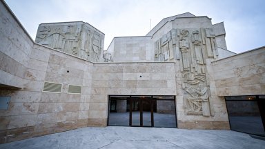 Театър "София" открива 60-ия си  юбилеен сезон