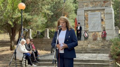 Отказът на министри да участват в делегации на президента означава