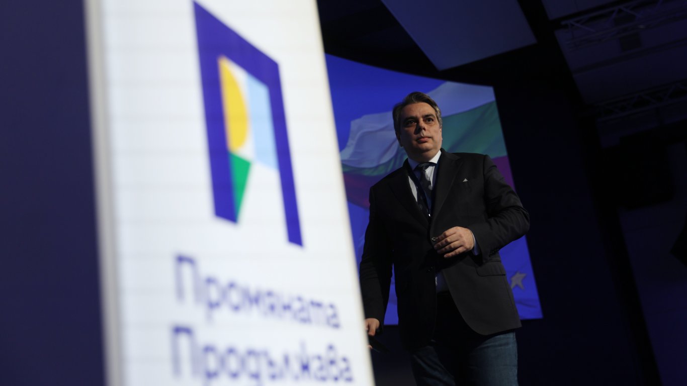 ПП „Продължаваме промяната“ утвърди споразумение за единна президентска кандидатура
