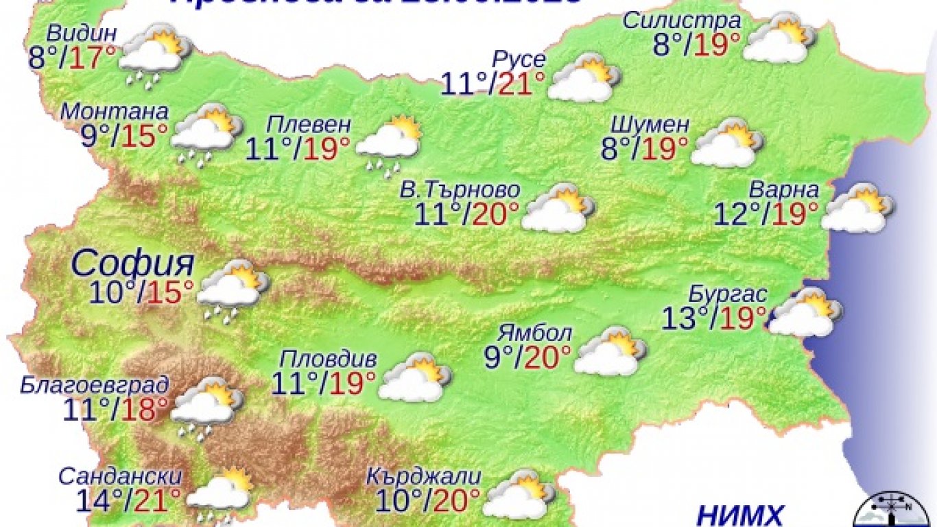 Облачно и дъждовно в неделния ден. Сняг по планините от другата седмица