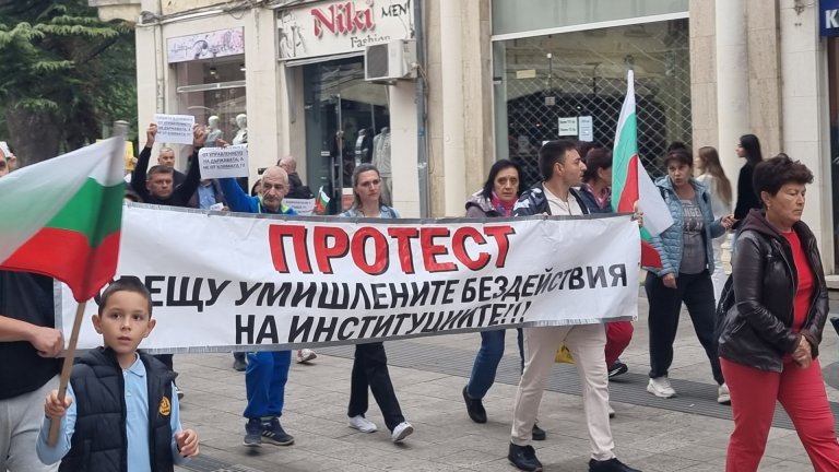 Спират протестите срещу безводието в Плевен