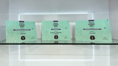 Vivacom спечели признание в 3 ключови категории на Forbes HR