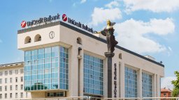 Fitch потвърди рейтинга на УниКредит Булбанк на BBB+ с позитивна перспектива