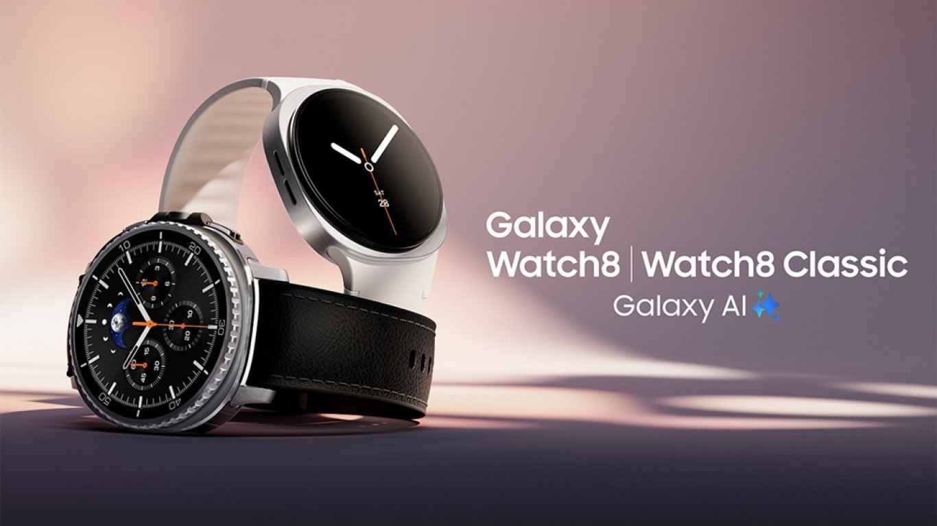 Серията Watch8 на Samsung