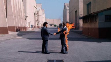 "Wish You Were Here": 50-годишна история за празнината след мечтите