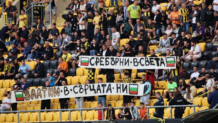 Нови скандали в "Ботев", сметките на клуба са блокирани заради "голям ботевист"