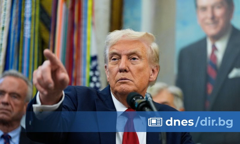 Американският президент Доналд Тръмп заяви в сряда, че е дал