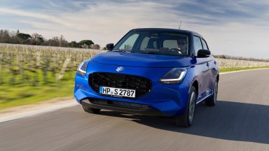 Suzuki обнови емблемата си