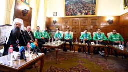 След президент и парламент: Патриархът също прие вторите в света