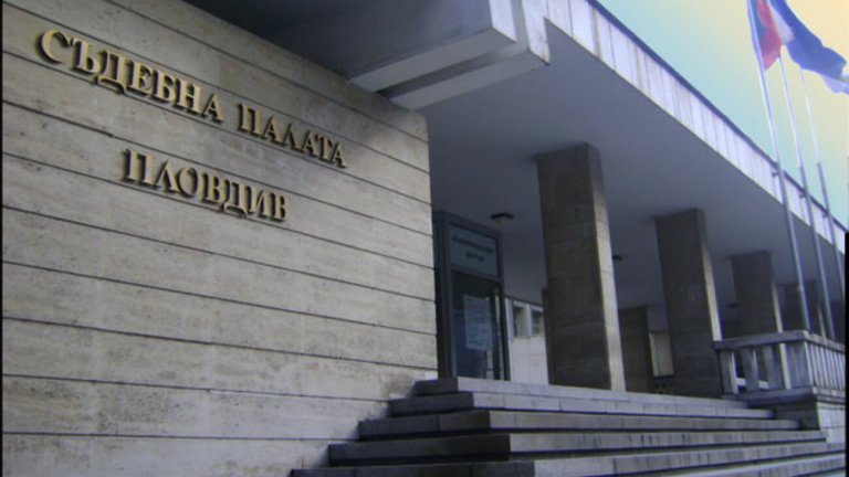 Пловдивската прокуратура проверява информация за побой над възрастен мъж от двама младежи