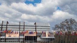 ПАСЕ прекратява наблюдението над България