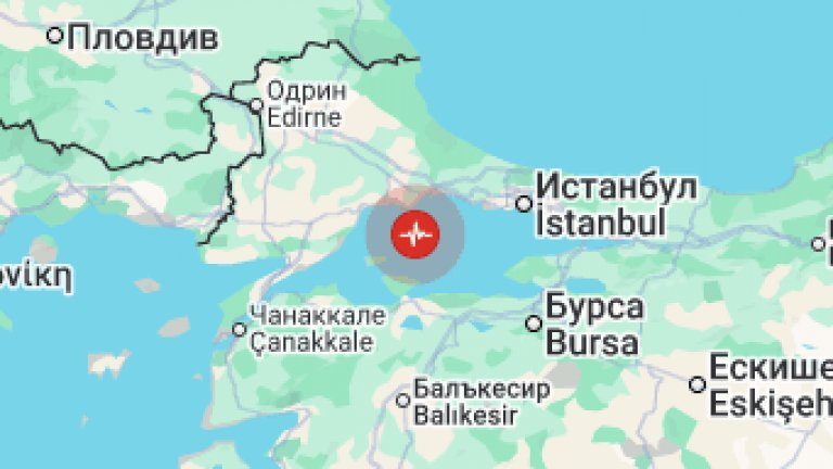 Земетресение от 5 по Рихтер предизвика паника в Истанбул, усетено е и в България (видео)