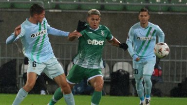 Нашите в Европа: Лудогорец - Селта 1:0, гол от дузпа (на живо)