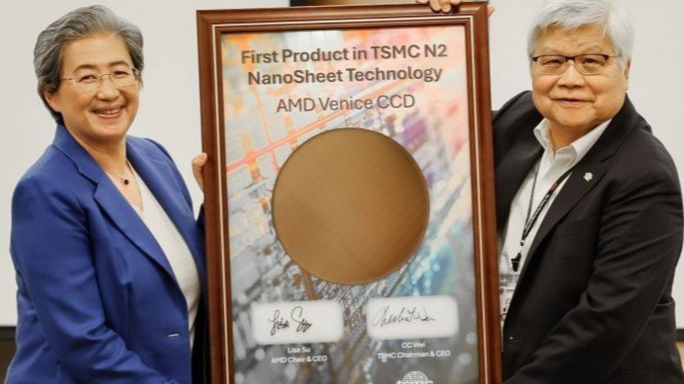 Бум на изкуствения интелект: капитализацията на чип производителите скочи с 200 млрд. долара за ден 