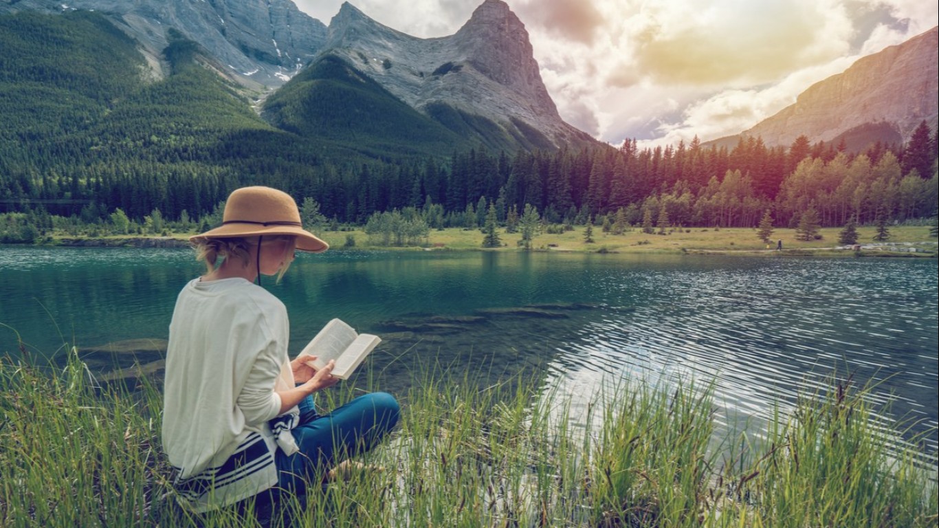 Когато четенето на книги се превърне в приключение...