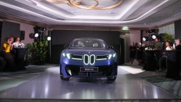 Новото BMW iX3 дебютира в България (снимки и видео)