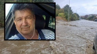 Близките на багерист при потопа в Елените ще съдят държавата