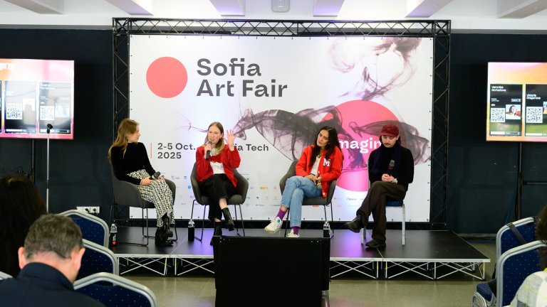 Sofia Art Fair 2025 постави България в центъра на  световното съвременно изкуство