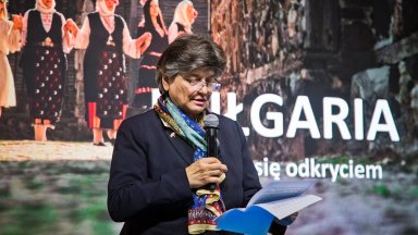 България се представи на туристическото изложение "Тур салон" в полския град Познан