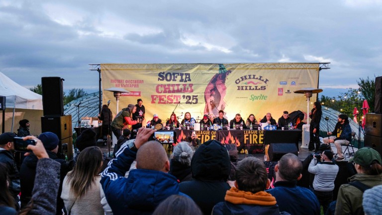 Sofia Chilli Fest се готви за световния финал през 2026 година