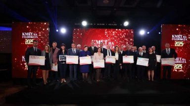 Ивайловград, Тунджа и Ямбол с приз "Кмет на годината" 2025