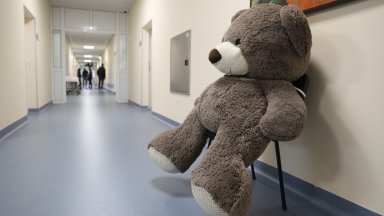 Болницата по ортопедия в София вече разполага с ЯМР и обновена детска клиника