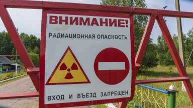Украйна търси варианти как да завърши Хмелницката АЕЦ без реакторите от България