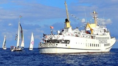 Нова международна флотилия за Газа беше прехваната от израелската армия
