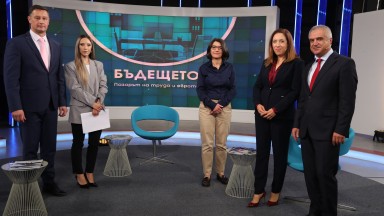 Липсват кадри, образованието е приоритет, 2,2 млн. са работещите хора