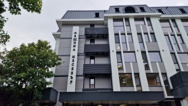 Полиция влезе в Община Несебър, в РДНСК и в РИОСВ в Бургас заради потопа (видео)