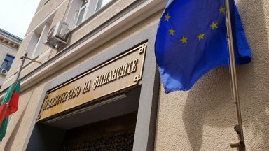 Финансовото министерство пласира нов дълг за 300 млн. лв.