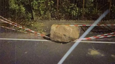 се откъсна от крепостта Царевец във Велико Търново и падна