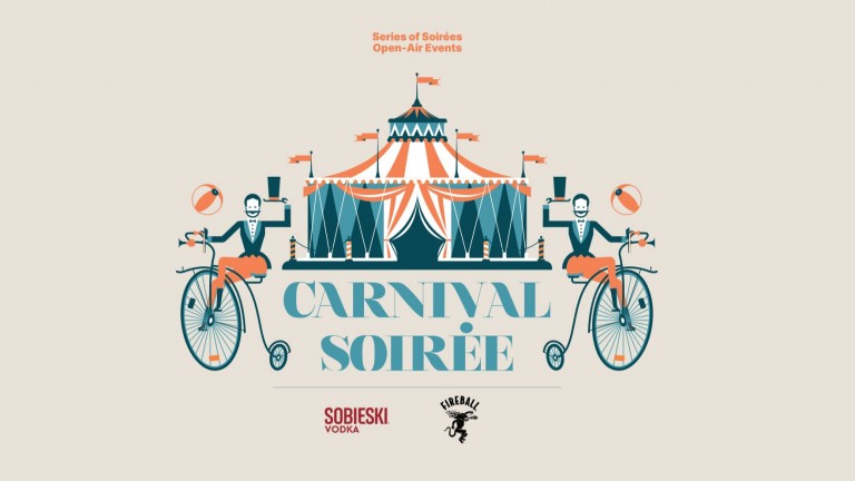 Go Guide представя Carnival Soirе́е: есенна фантазия в Ботаническата градина