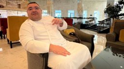 Германия издирва българин, осъден на 5 години затвор за сексуално насилие над дете