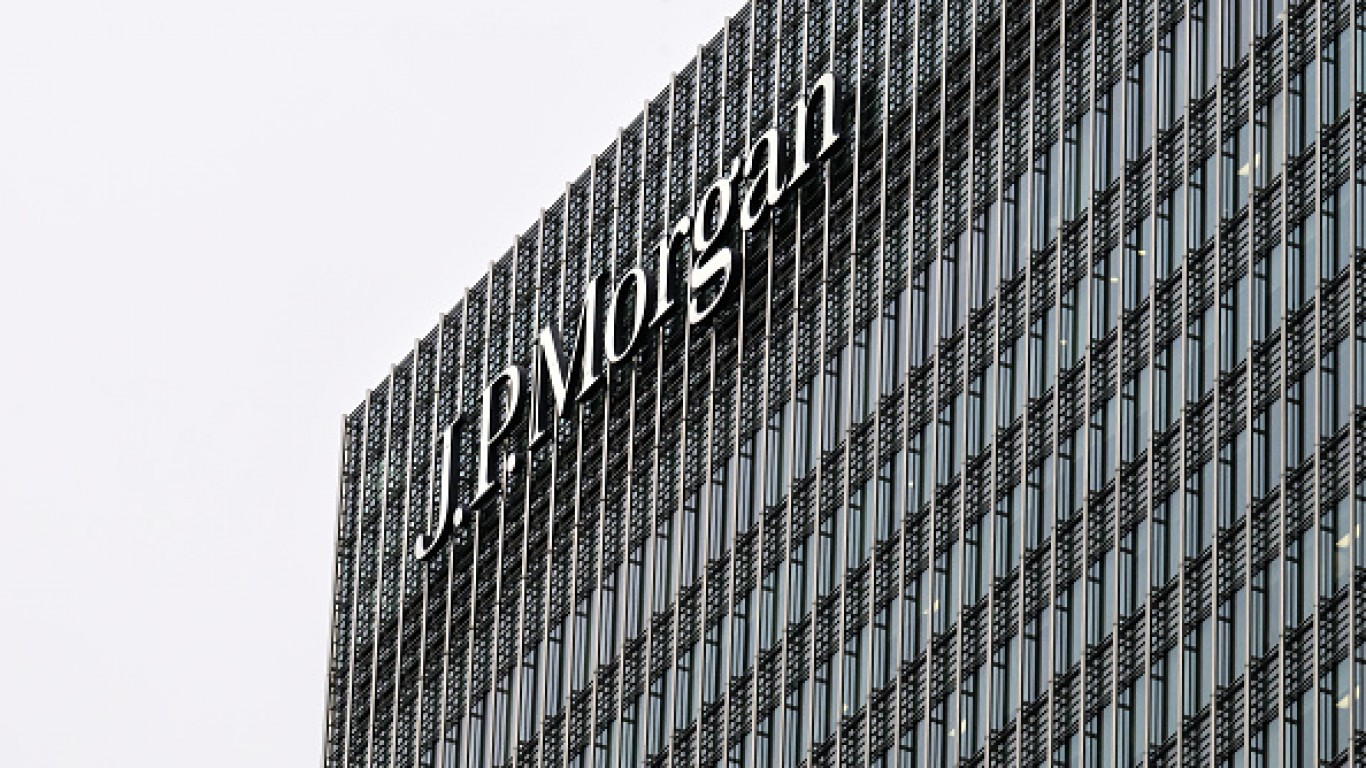 JPMorgan Разширява Инвестиционна Програма за 1.5 Трилиона Долара в Европа