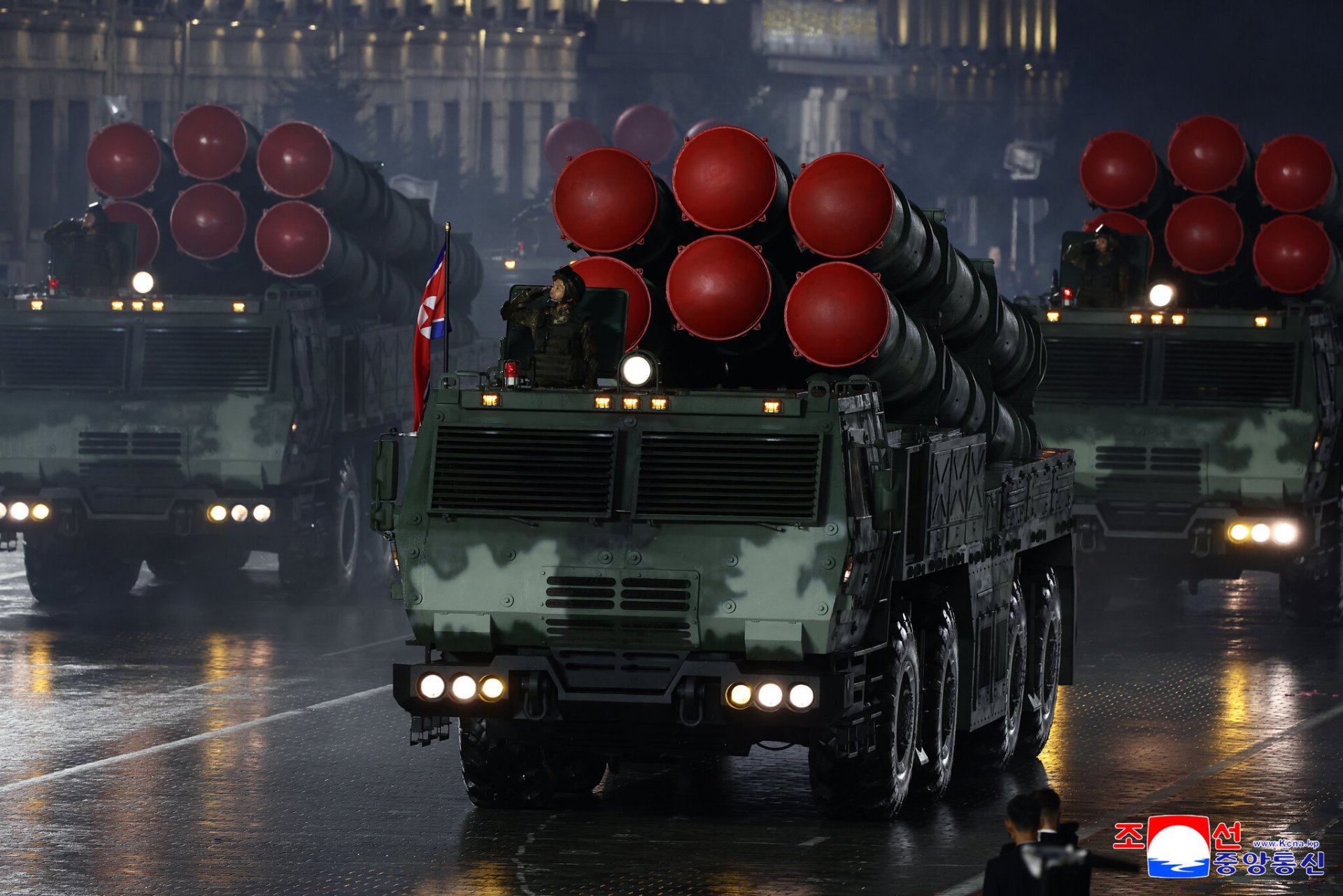 Ракетна артилерия