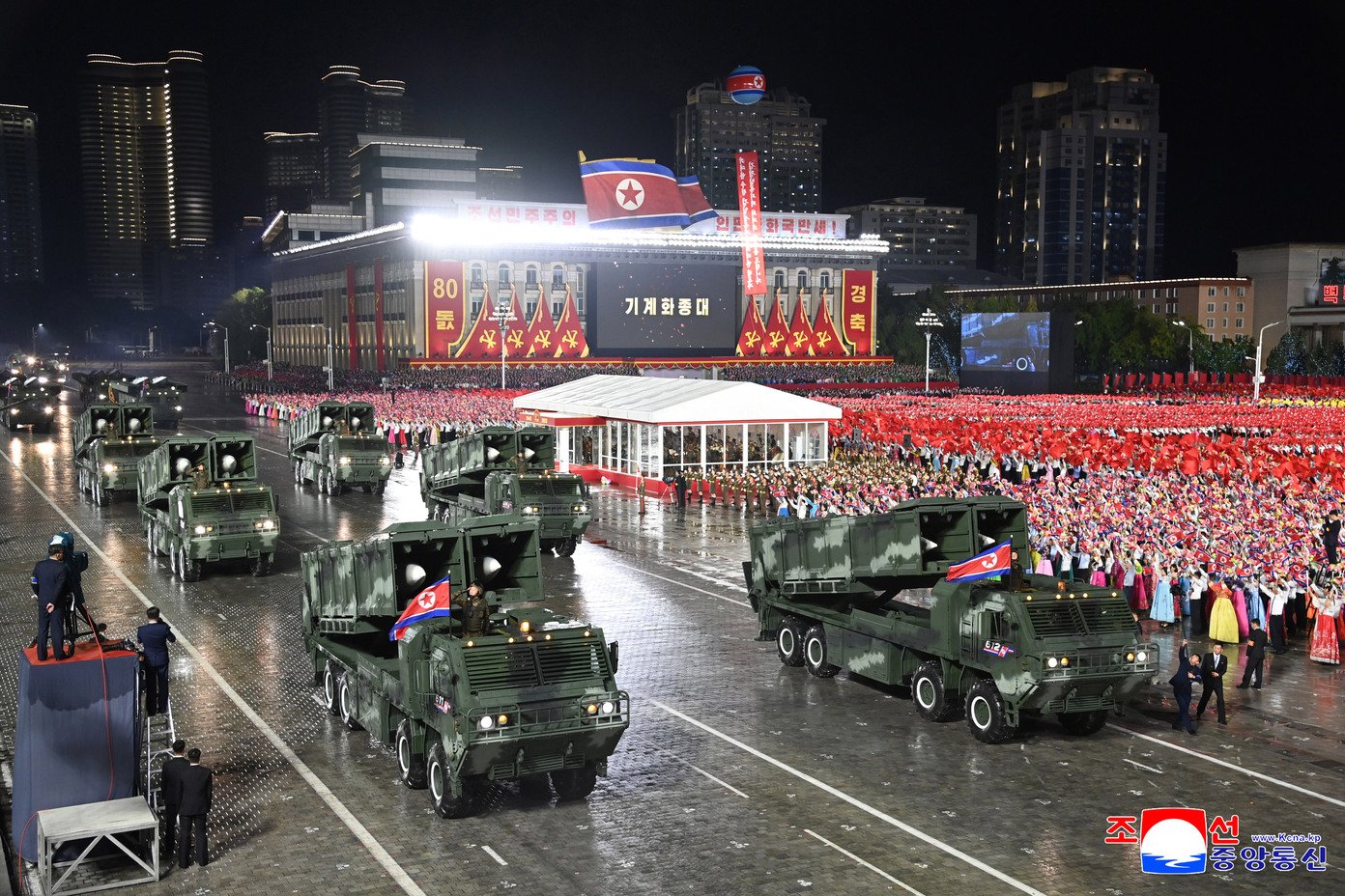 Ракетна артилерия
