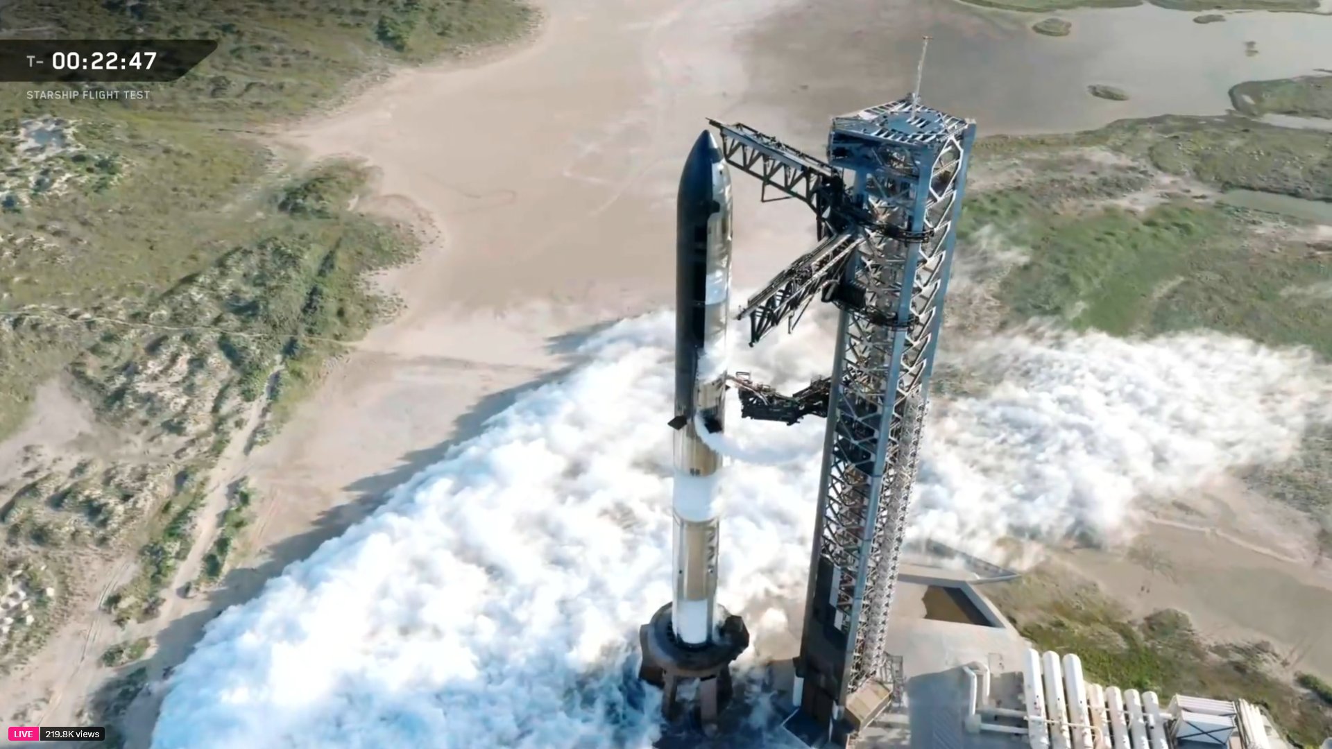 Starship на Илон Мъск