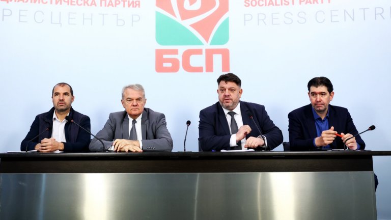 Зафиров: БСП си връща позициите, резултатът в Пазарджик е оценка за участието ни в управлението