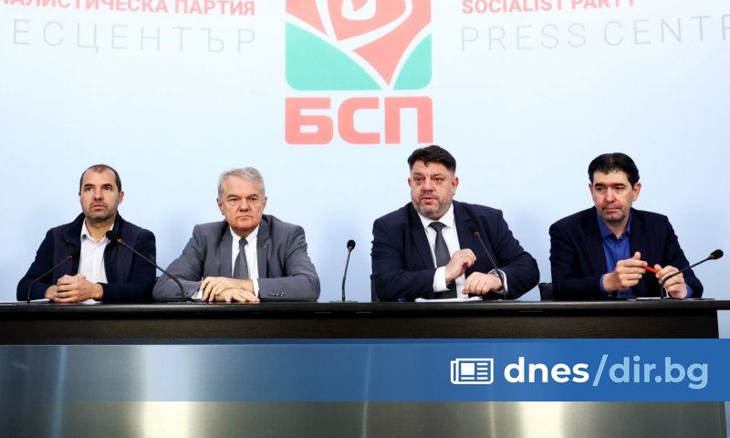 БСП се похвали с добър изборен резултат на частичния вот