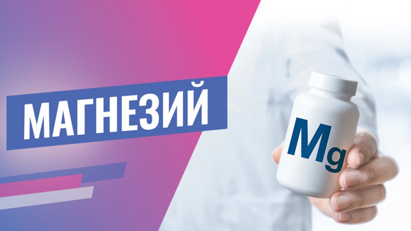 Минералът, който управлява енергията: експертни съвети и решения 