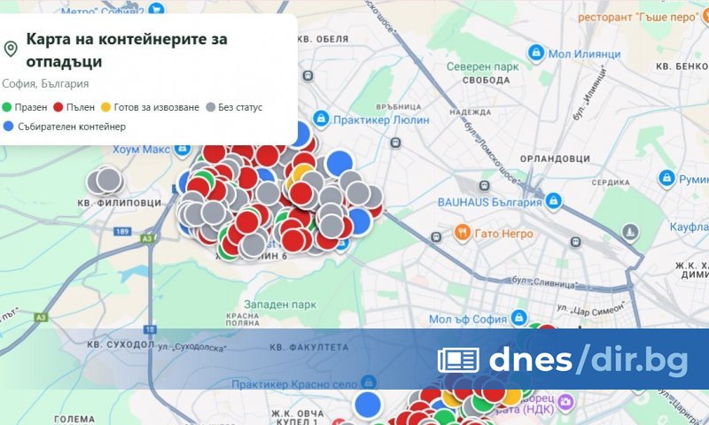 Кризата с боклука в столичните райони Красно село и Люлин