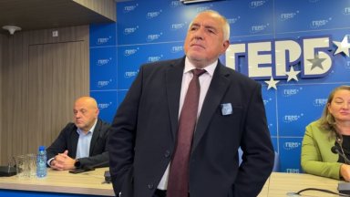 ГЕРБ решават остават ли във властта ще я преформатират ли