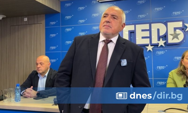 ГЕРБ решават остават ли във властта, ще я преформатират ли,