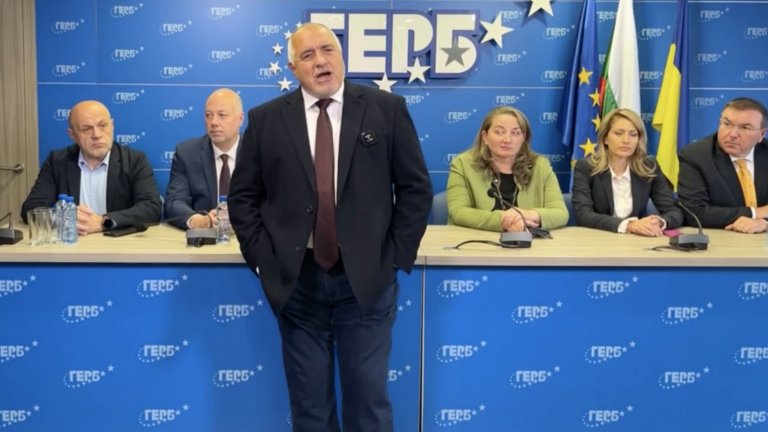 Борисов: Вече няма да сме параван, не виждам място на ГЕРБ в управлението