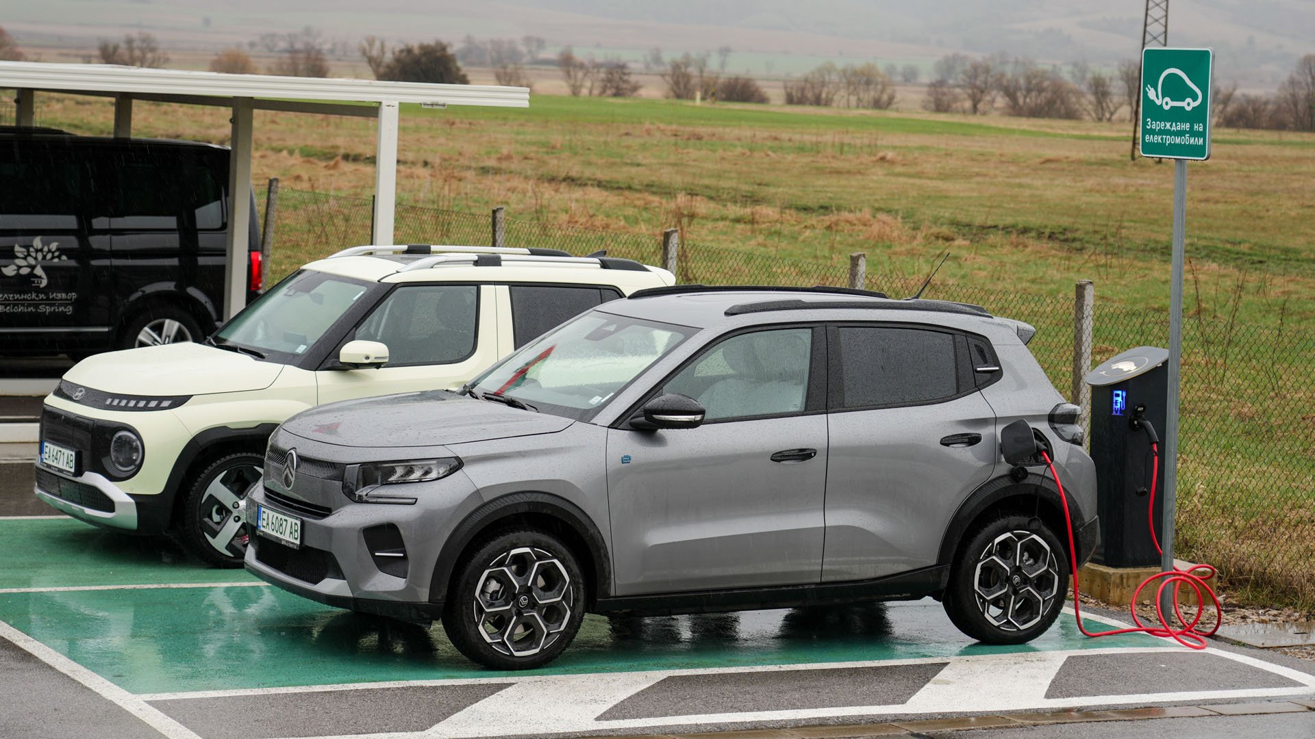 Citroen е-C3