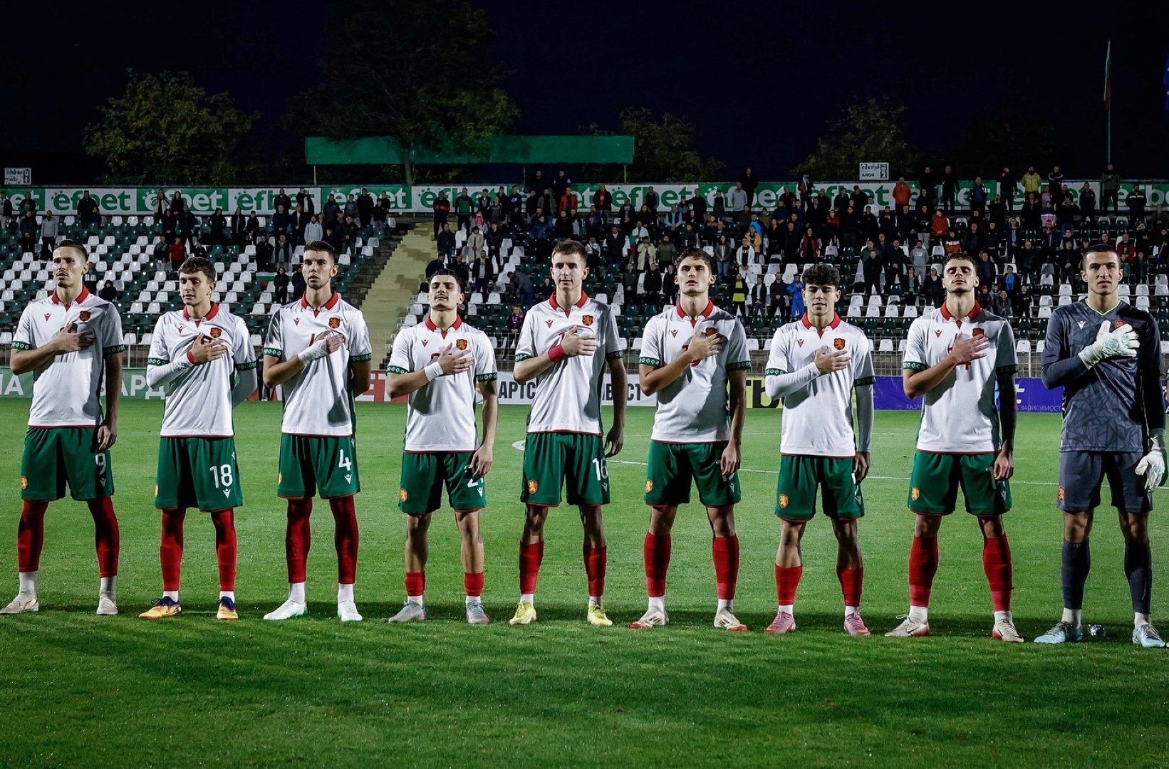 Младежките национали