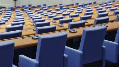 Парламентът няма да заседава днес поради предаде БТА ПарламентътБСП очаква