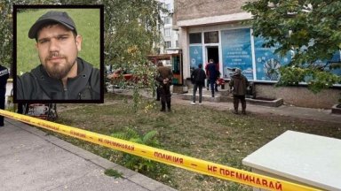 Семеен конфликт или психически проблеми са двете неофициални версии за